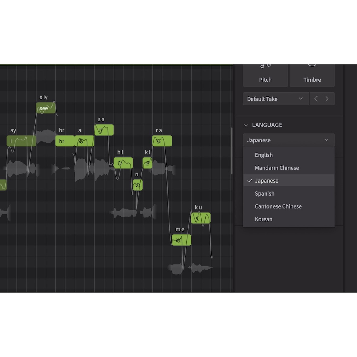 Dreamtonics Synthesizer V Studio 2 Pro 英文套組AI 人聲/虛擬歌手AI